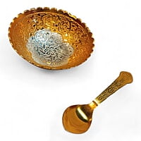 German Silver + Gold Bowl With Spoon