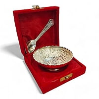 German Silver Bowl With Spoon 4 Inch German Silver Bowl With Spoon 4 Inch