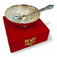 German Silver Bowl With Spoon 4 Inch German Silver Bowl With Spoon 4 Inch