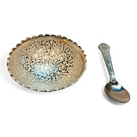 German Silver Bowl With Spoon 4 Inch German Silver Bowl With Spoon 4 Inch