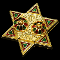Star Red Gold Green Kumkum Dibbi