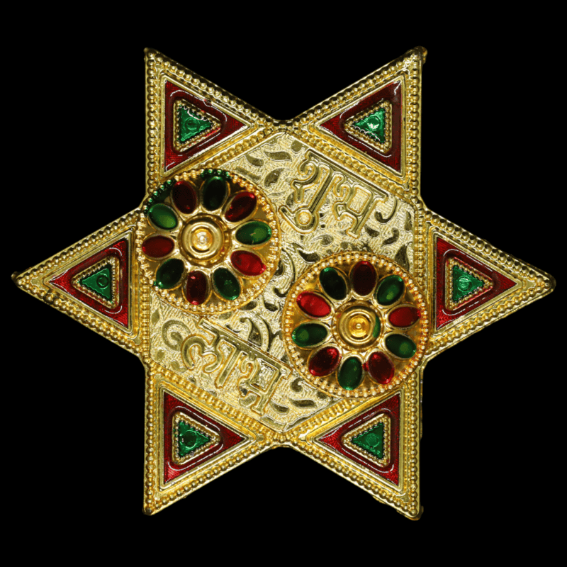Star Red Gold Green Kumkum Dibbi